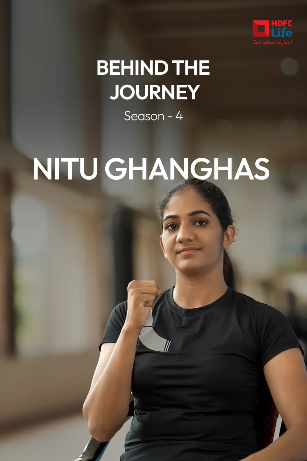 Nitu Ghanghas