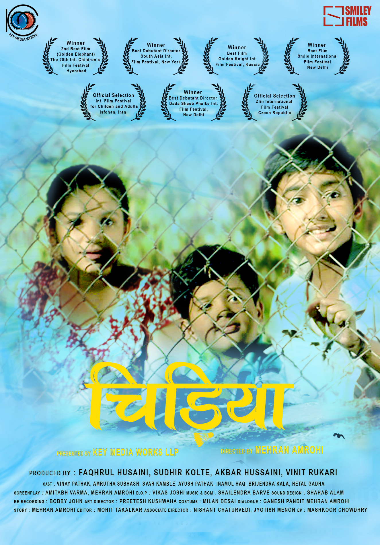 poster1